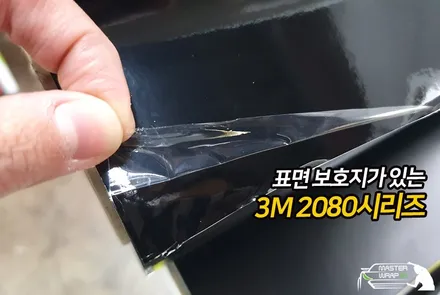 현대 팰리세이드 블랙팩 튜닝! 작은 튜닝이지만 확실한 드레스업! / 수원 인계동