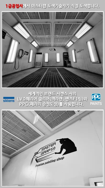 랜드로버 디펜더 휠도색+범퍼도색으로 블랙 패키지 만들기 / 수원 인계동