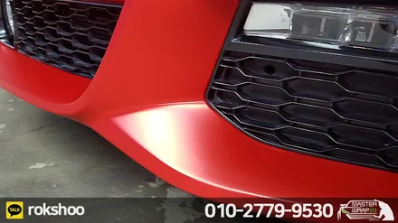 수원랩핑 BMW 520d 앞범퍼 랩핑 무광 크롬 인페르노 레드 / 수원 인계동
