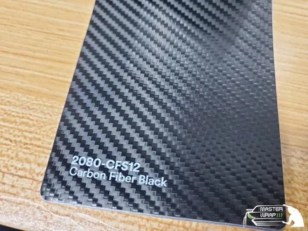 벤츠 GT43 AMG 카본을 이용한 자동차 실내 튜닝 / 수원 인계동