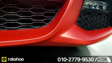 수원랩핑 BMW 520d 앞범퍼 랩핑 무광 크롬 인페르노 레드 / 수원 인계동