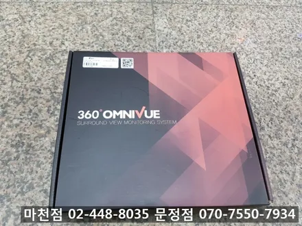 [볼보V60]옴니뷰NS수입차전문장착점 오토갤러리에서 시공받으세요. 시공장착비가 제일 저렴하였습니다.