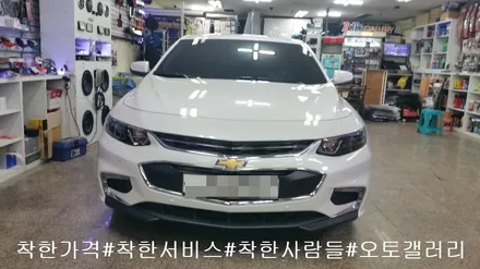 모토로이드#올뉴말리부#7인치마이링크#쉐보레마이링크매립#안드로이드셋탑#오토갤러리#제주#송파#위례마천