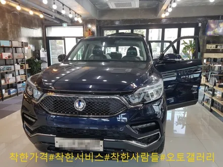 쌍용자동차 G4렉스턴 차량 제주 도내 최저가 프리미엄 자동차용품점 오토갤러리 신차검수부터 열차단썬팅 SPUTTEC(윈도틴팅) 그리고 블랙박스 장착- 오토갤러리 제주 송파 위례 마천
