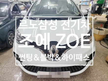 르노 콜레오스 조에! 레이노S9 틴팅 시공으로 올 여름 더위는 걱정 NO~~!!