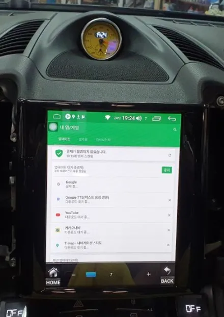 포르쉐 카이엔 안드로이드 장착 잘한다고 소문났어요