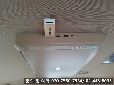 [올뉴카니발] 작업일지 전동리어모니터, 미러링동글이, JY커스텀 N3000 네비게이션매립 AV-OUT연동, GSC사이드스텝, 넥스가드 토탈케어 열차단 필름, 파인뷰 블랙박스 연동