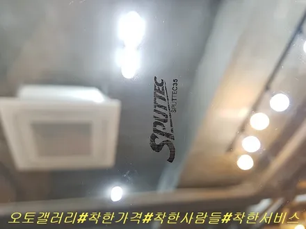 쏘울#제주#넥스가드#열차단썬팅#윈도틴팅#스퍼텍#SPUTTEC#블랙박스#ESV#E1#오토갤러리#송파#위례#마천