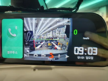 BMW E바디 E65 안드로이드 룸미러모니터 & RF방식 하이패스 매립 시공기~~