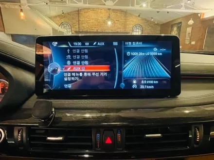 BMW X6 파손된 네비게이션 안드로이드올인원으로 교체했어요 - 오토갤러리