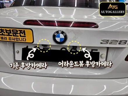 BMW 328i 컨버터블 안드로이드올인원 어라운드뷰 시공으로 더욱 안전하고 편리하게 주행해보세요!_안드로이드올인원 어라운드뷰 전문 오토갤러리