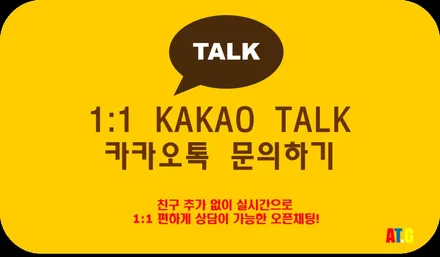벤츠E클래스 W212 12.3인치 안드로이드 올인원 시공리뷰~~