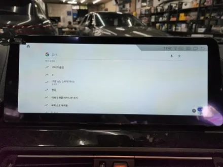 BMW 640D 12.3인치 안드로이드 올인원 꼼꼼한 시공 및 작업이 가능합니다.