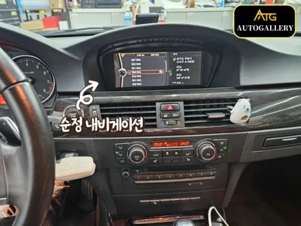 BMW 328i 컨버터블 안드로이드올인원 어라운드뷰 시공으로 더욱 안전하고 편리하게 주행해보세요!_안드로이드올인원 어라운드뷰 전문 오토갤러리