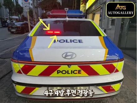 현대 그랜저 경찰차 순찰차량 전면 후면 경광등과 국기봉까지 깔끔하게 시공해드렸습니다! 경찰차량 경호차량 의전차량 외교부차량 전문 오토갤러리