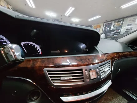 럭셔리한 벤츠 W221 S500 안드로이드 올인원 장착후기 포스팅.