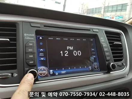 [올뉴카니발] 작업일지 전동리어모니터, 미러링동글이, JY커스텀 N3000 네비게이션매립 AV-OUT연동, GSC사이드스텝, 넥스가드 토탈케어 열차단 필름, 파인뷰 블랙박스 연동