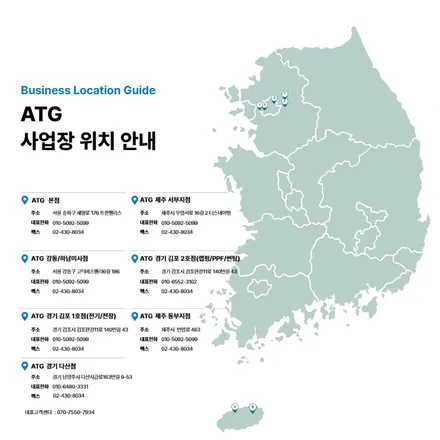 피아트500 안드로이드 올인원 장착, 핸드폰 거치대 없이 달라진 드라이빙