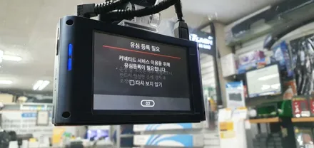 앙증맞은 초소형 전기차 캠시스 CEVO-C의 완벽한 변신!!!!