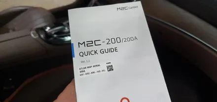 벤츠 E클래스 안드로이드 셋탑형 네비게이션 M2C-200A 송파구 오토갤러리