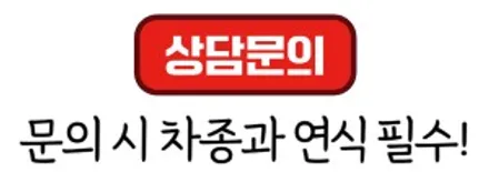 순정핏으로 실내 디자인은 유지하고! 기능은 업그레이드하고! 르반떼 순정핏 안드로이드올인원 장착했어요