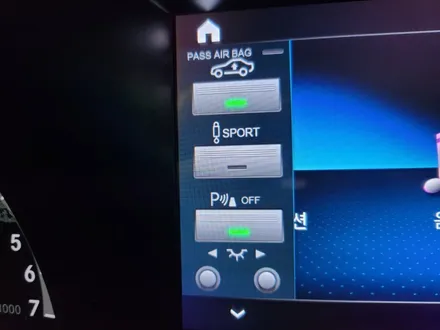 럭셔리한 벤츠 W221 S500 안드로이드 올인원 장착후기 포스팅.