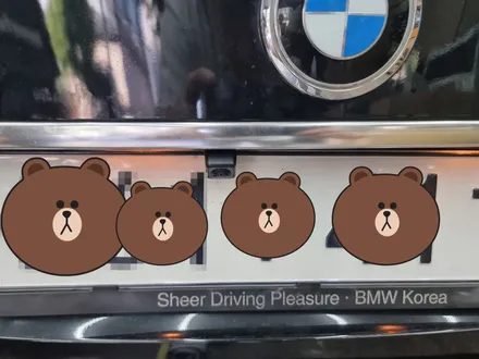 BMW E65 7시리즈 10.25인치 안드로이드 올인원과 2D 슈퍼뷰 어라운드뷰 설치 후기 포스팅 입니다.