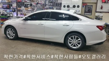 모토로이드#올뉴말리부#7인치마이링크#쉐보레마이링크매립#안드로이드셋탑#오토갤러리#제주#송파#위례마천