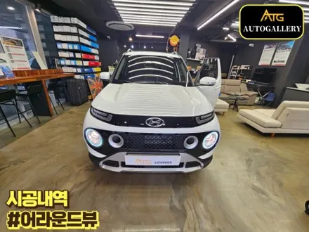 현대 캐스퍼 어라운드뷰 시공 초보운전이라면 꼭 필요한 시공! 전기/전장 오토갤러리에 맡겨주세요