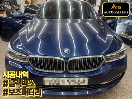 BMW 620d GT 아이나비 QXD1 플러스 장착하고 셀뱅크 보조배터리로 주차녹화까지!!_전기/전장 전문 오토갤러리
