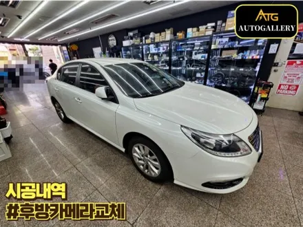 🚘 \
