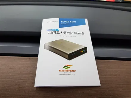 테슬라 모델3 파인뷰 LX-3000 블랙박스, 포스제로 테슬라 전용 보조배터리 장착까지 울트라 파워!!!