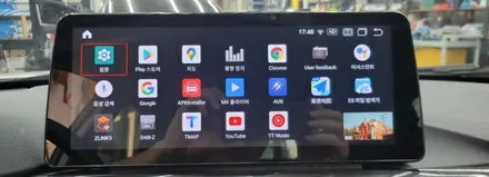 BMW 3시리즈 안드로이드 올인원 점검 및 보조배터리 블랙박스 장착까지! 믿음직스러운 안드로이드 장착전문점 오토갤러리^^
