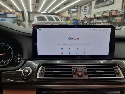 BMW 7시리즈 안드로이드 올인원 시공 맛집은 요기! 오토갤러리 송파점/하남미사점/제주점.