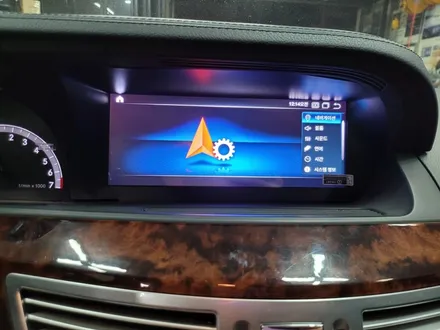 럭셔리한 벤츠 W221 S500 안드로이드 올인원 장착후기 포스팅.