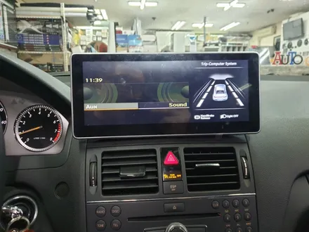 벤츠 C클래스 W204 10.25인치 안드로이드 올인원으로 업그레이드 완성!