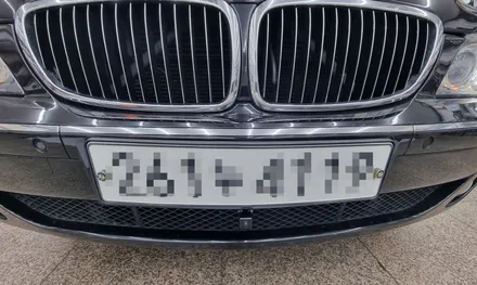 BMW E65 7시리즈 10.25인치 안드로이드 올인원과 2D 슈퍼뷰 어라운드뷰 설치 후기 포스팅 입니다.
