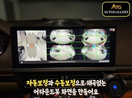 포르쉐 카이엔 안드로이드올인원&어라운드뷰 패키지 작업받았어요!