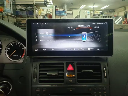 벤츠 C클래스 W204 10.25인치 안드로이드 올인원으로 업그레이드 완성!