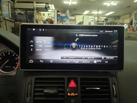 벤츠 C클래스 W204 10.25인치 안드로이드 올인원으로 업그레이드 완성!