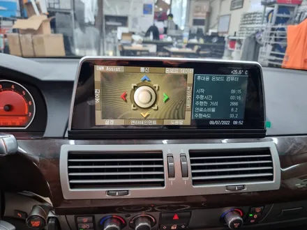 BMW E65 7시리즈 10.25인치 안드로이드 올인원과 2D 슈퍼뷰 어라운드뷰 설치 후기 포스팅 입니다.