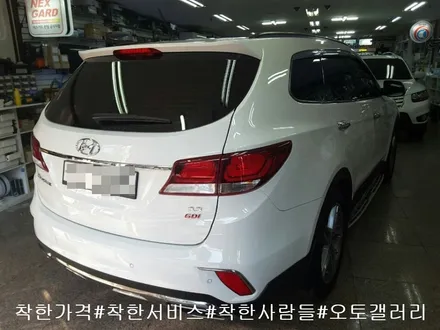켈란#카멜레온#CR#열차단필름시공#오토갤러리#송파#제주#위례마천#현대자동차#맥스크루즈