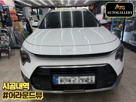 기아 니로 AP 모빌리티 플러스뷰 MAX PRO 어라운드뷰 장착했어요! 어라운드뷰로 편리함+안전성 모두 챙기세요_어라운드뷰 전문 오토갤러리