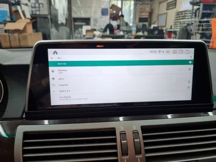 BMW E65 7시리즈 10.25인치 안드로이드 올인원과 2D 슈퍼뷰 어라운드뷰 설치 후기 포스팅 입니다.