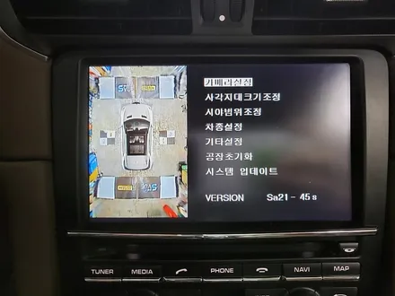 포르쉐 911 카레라 S/ 좁은 길 골목 어디든지 안전하게 주행 주차가 가능한 어라운드뷰 초고화질 슈퍼뷰 장착!
