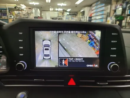 신형 아반떼의  CN7 안전한 주차를 위한 선택! 360 옴니뷰 어라운드뷰~네비게이션 매립도 함께 진행해보았습니다.