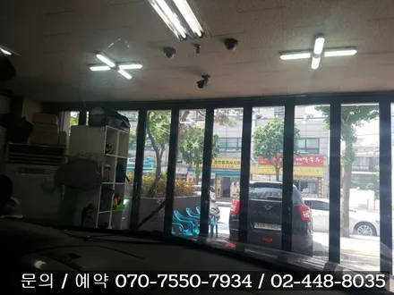 싼타페CM#켈란NC+#켈란필름#오토갤러리#착한가격#착한서비스#착한사람들#열차단필름시공#오토갤러리시즌2