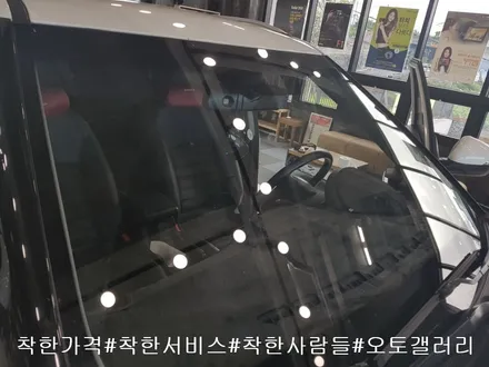제주#열차단필름시공전문점#티볼리전면썬팅#스퍼터필름#열차단율50%#넥스가드#자동차열차단필름#착한가격#착한서비스#착한사람들#오토갤러리#확실한사후관리