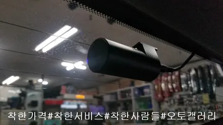 모토로이드#올뉴말리부#7인치마이링크#쉐보레마이링크매립#안드로이드셋탑#오토갤러리#제주#송파#위례마천