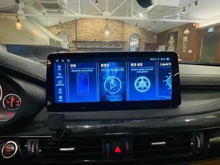 BMW X6 파손된 네비게이션 안드로이드올인원으로 교체했어요 - 오토갤러리